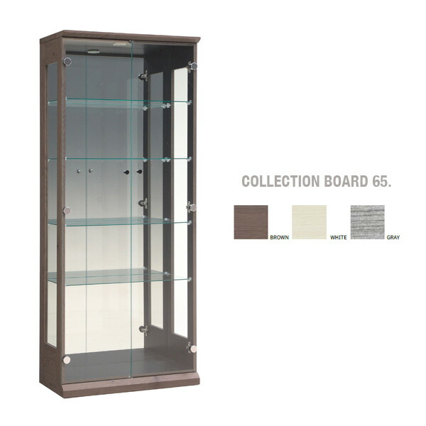 ガラスショーケース　コレクションケース　飾り棚　フィギュア　ガラス棚　　シェルフ 楽天市場】コレクションボード 62 飾り棚 コレクションボックス 強化