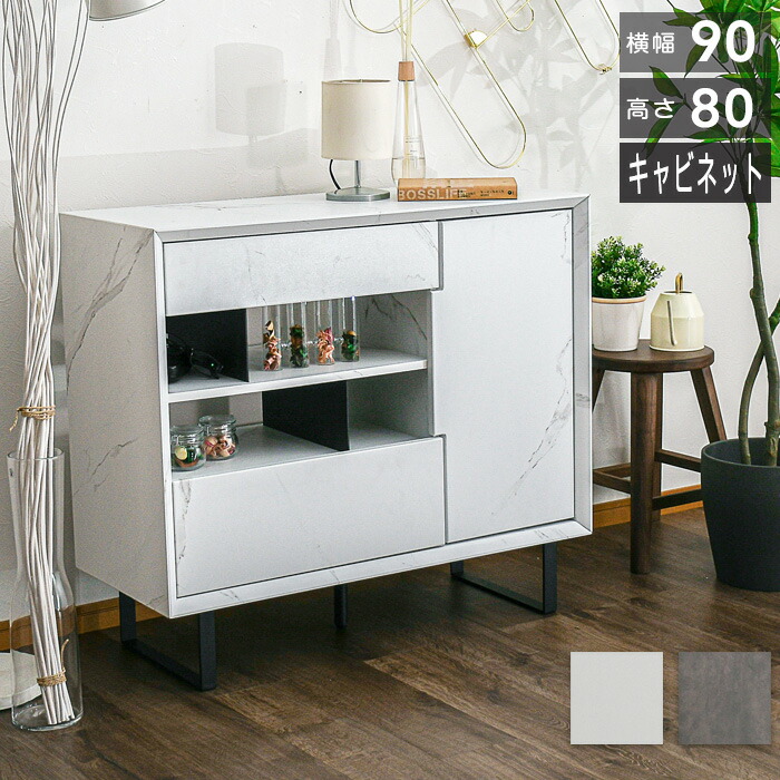 【最終値下げ】レトロ　電話台　キャビネット 2025年最新】Yahoo!オークション -昭和 レトロ 電話台の中古品