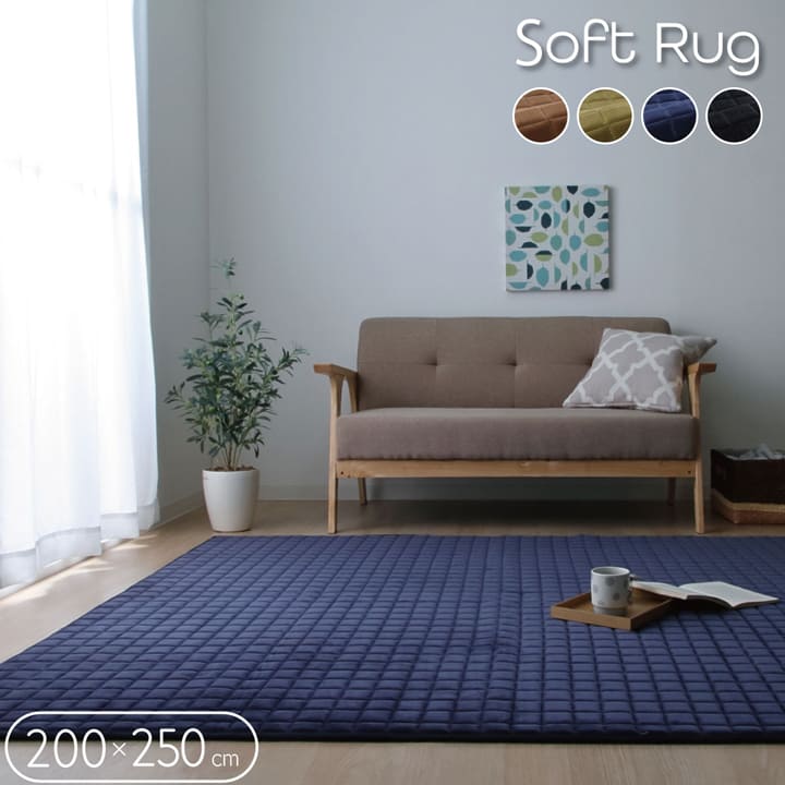 北九州市限定 展示品のラグ 長方形ラグ 160×230cm 18990円 配送込