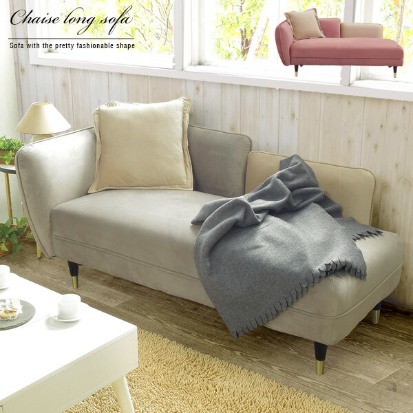 限定セール！ソファ　2-5人掛け　L字　クッション付き　肘付き　GREY 81wDIQFEiQL._AC_UF350,