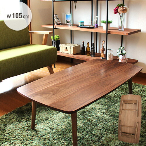 楽天市場】【送料込】 センターテーブル 100 北欧 カントリー パイン