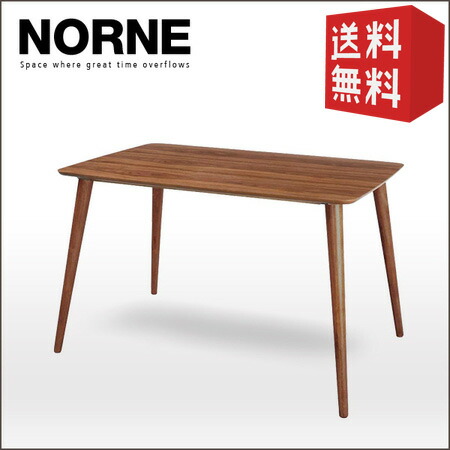昼御飯一覧表 Norne ノルン （矩形） ｜ 【代引不可】 昼御飯 一覧表 貨物輸送無料 今めかしい 分かりやすい 木製 生まれながら木 ウォール中毒者 北欧 120 アンティーク レトロ 4人用 4人 矩形 spp