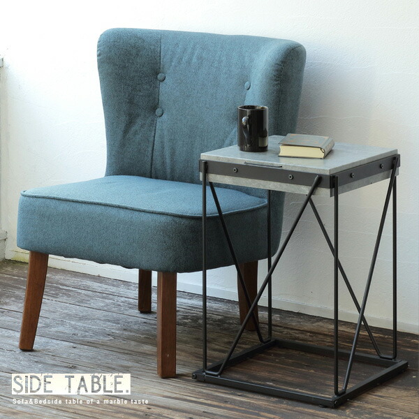 大理石風 おしゃれ おしゃれ 正方形 シンプル 収納 ソファサイドテーブル コンパクト 黒 スチール アイアン コンパクト ベッドサイドテーブル 寝室 おすすめ ブラック ソファ コンクリート調 モダン モルテロ Sst 565 ソファサイドテーブル おしゃれ ストーン柄 大理石風