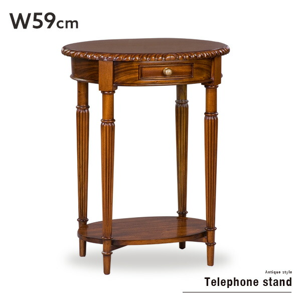 サイドテーブル　電話台　木製収納　　アンティーク 楽天市場】電話台 ファックス台 コンソール おしゃれ クラシック