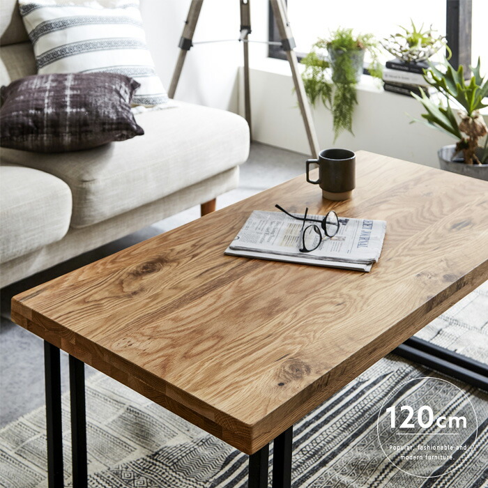 楽天市場】【送料無料】 センターテーブル 105 ローテーブル