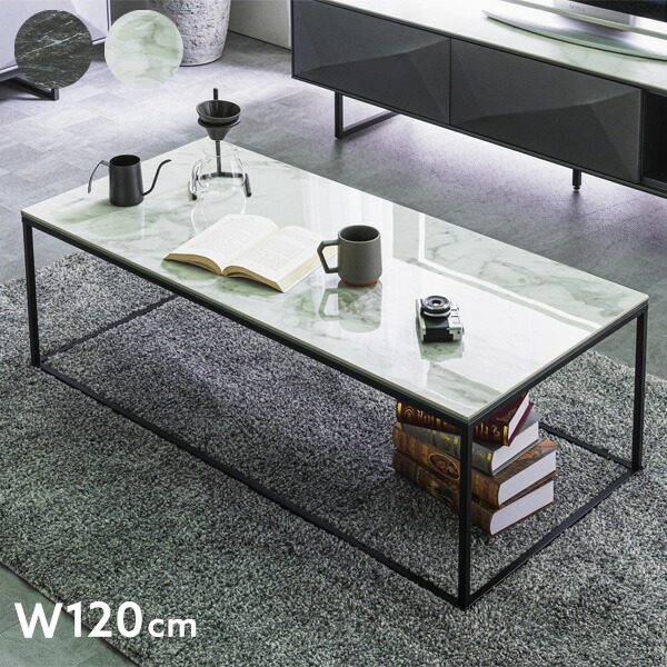 楽天市場】センターテーブル 幅120cm ガラステーブル セラミック