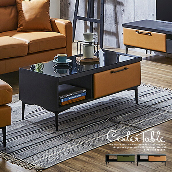 ガラステーブル　ヴィンテージ　モダン　ソファ ガラステーブル ヴィンテージ モダン ソファ 楽天市場