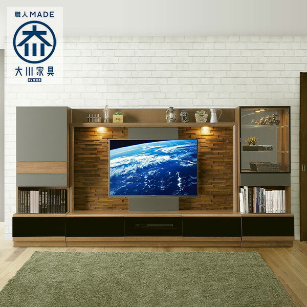 【8割引】ビクターインテリア TVボード　Victor　高級ボード スイート 150 TVボード Hi | 健康家具・無垢の高級家具「久和屋」