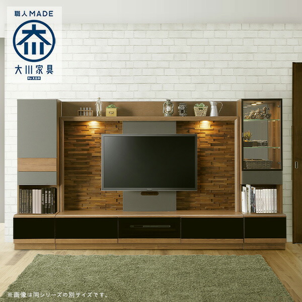 ほむら　【Hi テレビボード テレビ台 200cm】収納多く多機能！ 楽天市場】＼楽天ランキング1位／テレビ台 おしゃれ コーナー