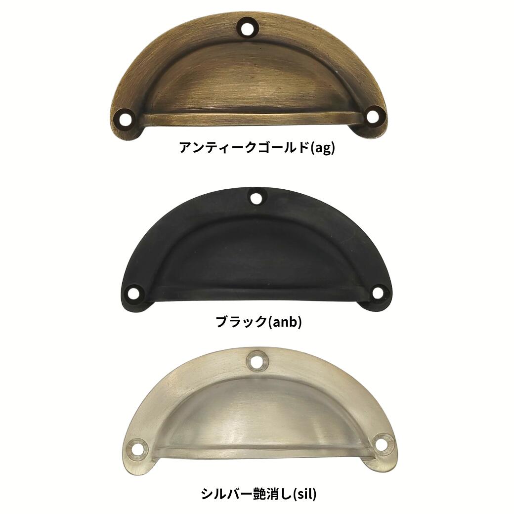 楽天市場】シェル 貝 貝殻 真鍮 ゴールド ブラック シルバー