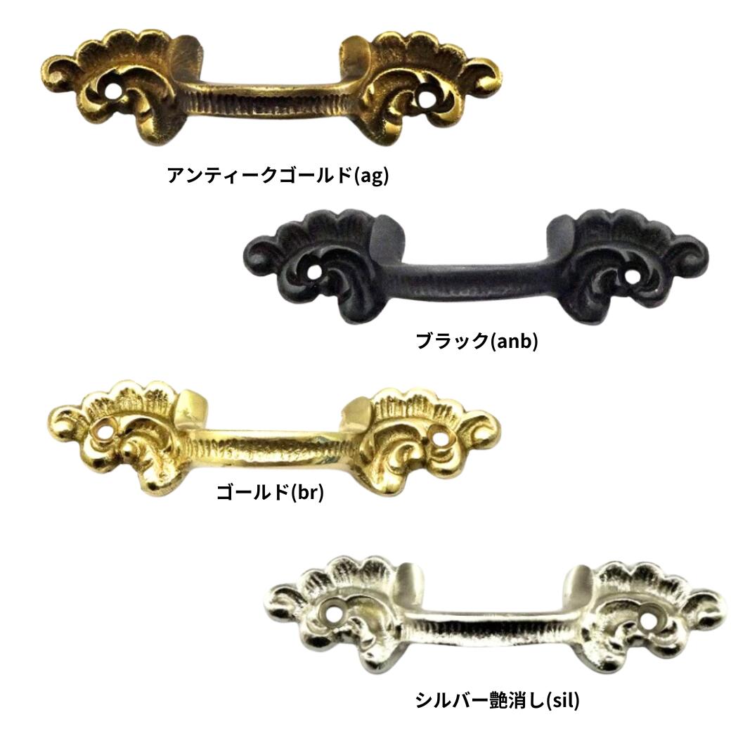 楽天市場】キャビネット 真鍮 ゴールド アンティーク レトロ