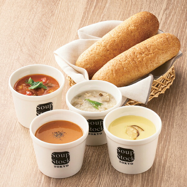 Soup Stockスープストックトーキョー 2021イヤーカップ 5個セット Soup Stockスープストックトーキョー 2021イヤーカップ 5個