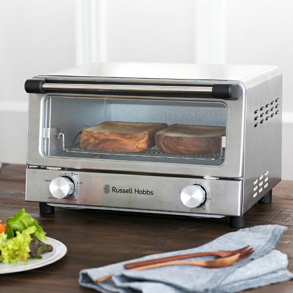 送料無料｜Russell Hobbs / オーブントースター ステンレス｜※包装のしメッセージカード無料対応