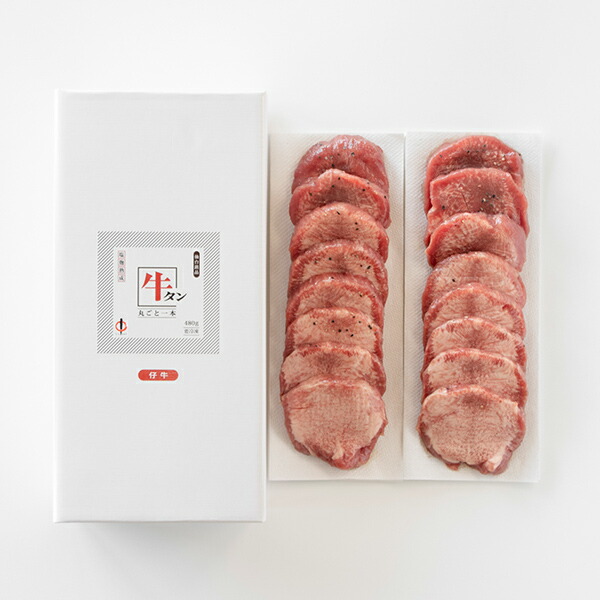 大人のたしなみ クロムエクセル の本革ティッシュケース