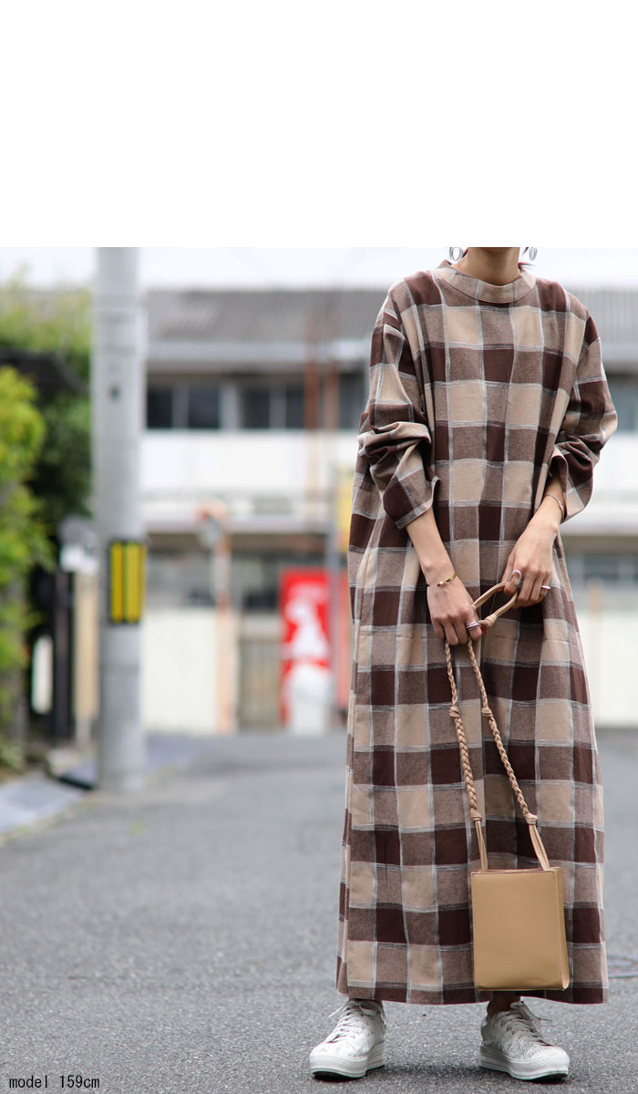 超歓迎 ワンピース チェック ナチュラル 秋の匂い感じるチェックワンピース バックに付いた貝ボタンがお気に入りの一着 ワンピース チェック ナチュラル 想像を超えての Institutoedinheiromarica Org