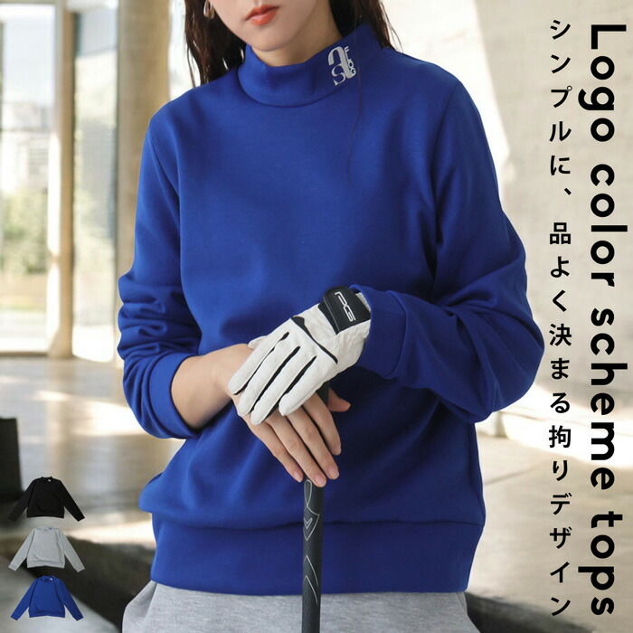 楽天市場】別注 YALE ANTIQUA GOLF 裏毛パーカー レディース