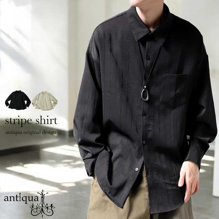 楽天市場】マルチストライプシャツ シャツ メンズ トップス 送料無料