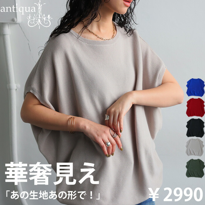 楽天市場】ラッシュガード レディース トップス 羽織り op 送料 楽天市場】ラッシュガード レディース トップス 羽織り op 送料