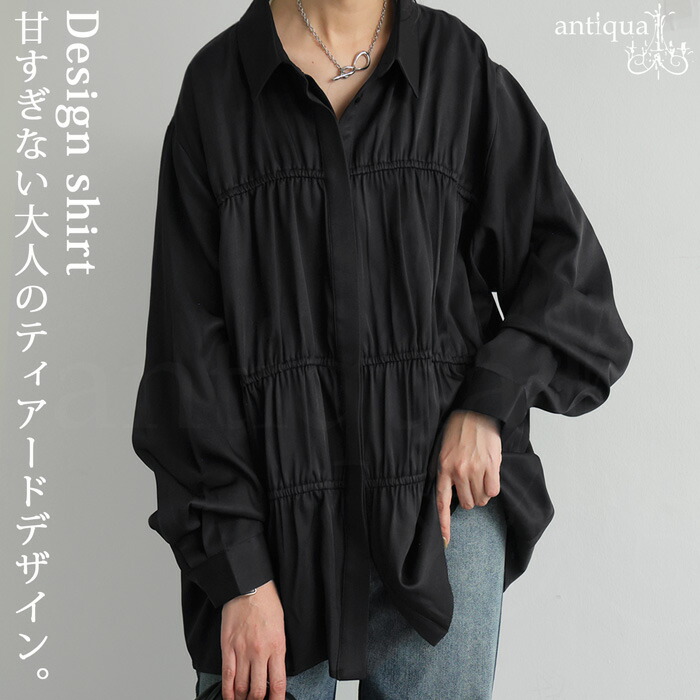 GW何着る？対象商品最大半額！！ ティアードシャツ シャツ レディース トップス 送料無料 ・メール便不可【261B】