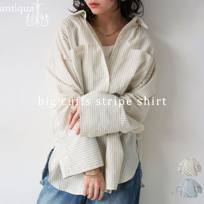 ブラウス シャツ ビッグカフスチェックシャツ レディース ビッグカフスクロップドチェックシャツ（シャツ/ブラウス