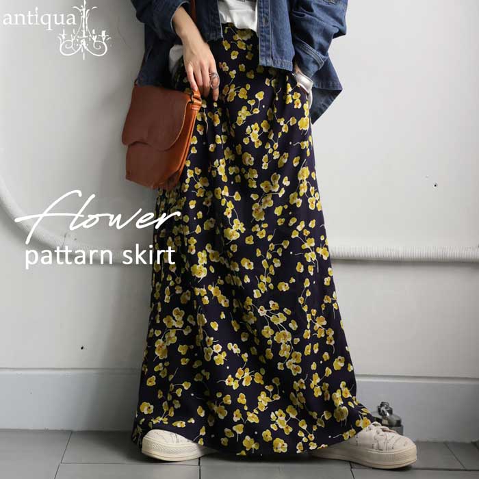 楽天市場】花柄ロングスカート スカート レディース ボトムス 送料無料