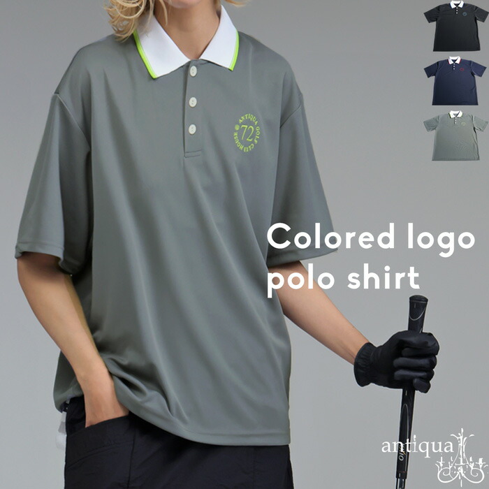 ANTIQUA GOLF×STCH ポロシャツ レディース 送料無料・(80)メール便可