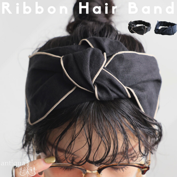 楽天市場】再入荷予定有!アクセ送料無料 ヘアバンド レディース