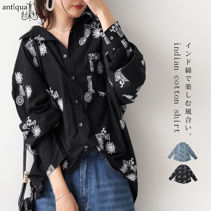 楽天市場】ドット柄シャツ シャツ レディース トップス 長袖