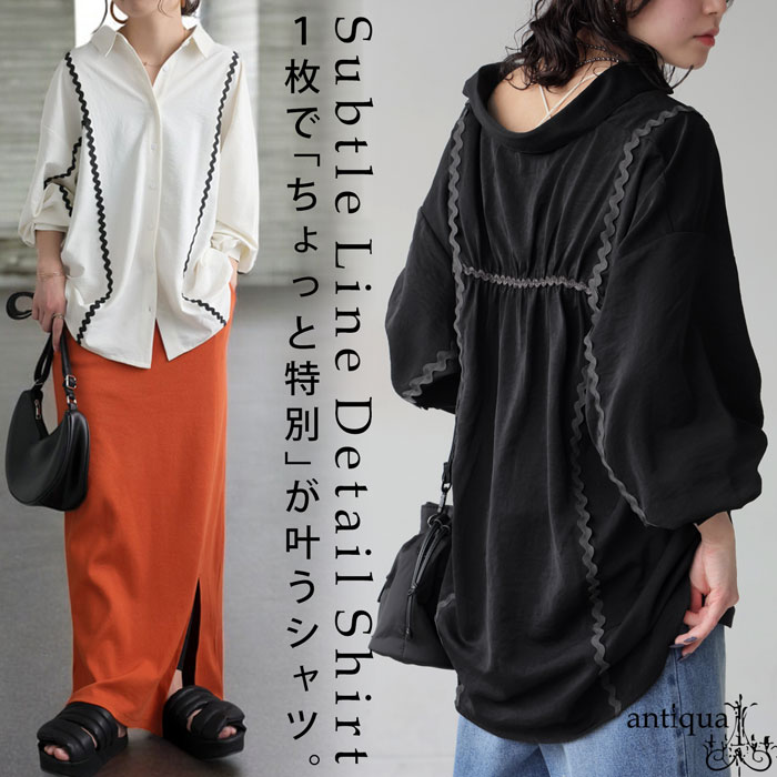 楽天市場】【GW限定最大20%OFF!30日23:59迄】ストライプパンツ 楽天市場】【GW限定最大20%OFF!30日23:59迄】ストライプパンツ