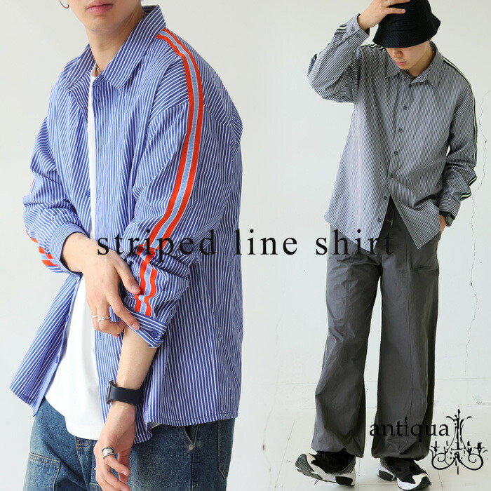 楽天市場】ストライプシャツ シャツ メンズ トップス 長袖 送料無料