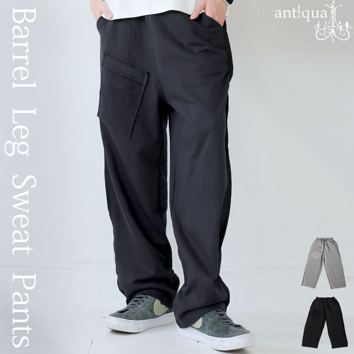 楽天市場】ドッキングデニムパンツ パンツ レディース ボトムス 送料