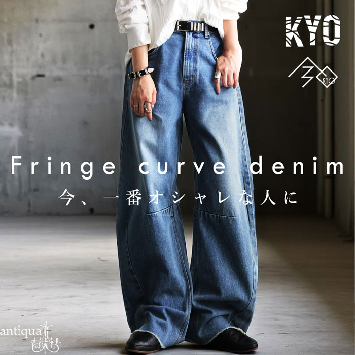 楽天市場】ドッキングデニムパンツ パンツ レディース ボトムス 送料