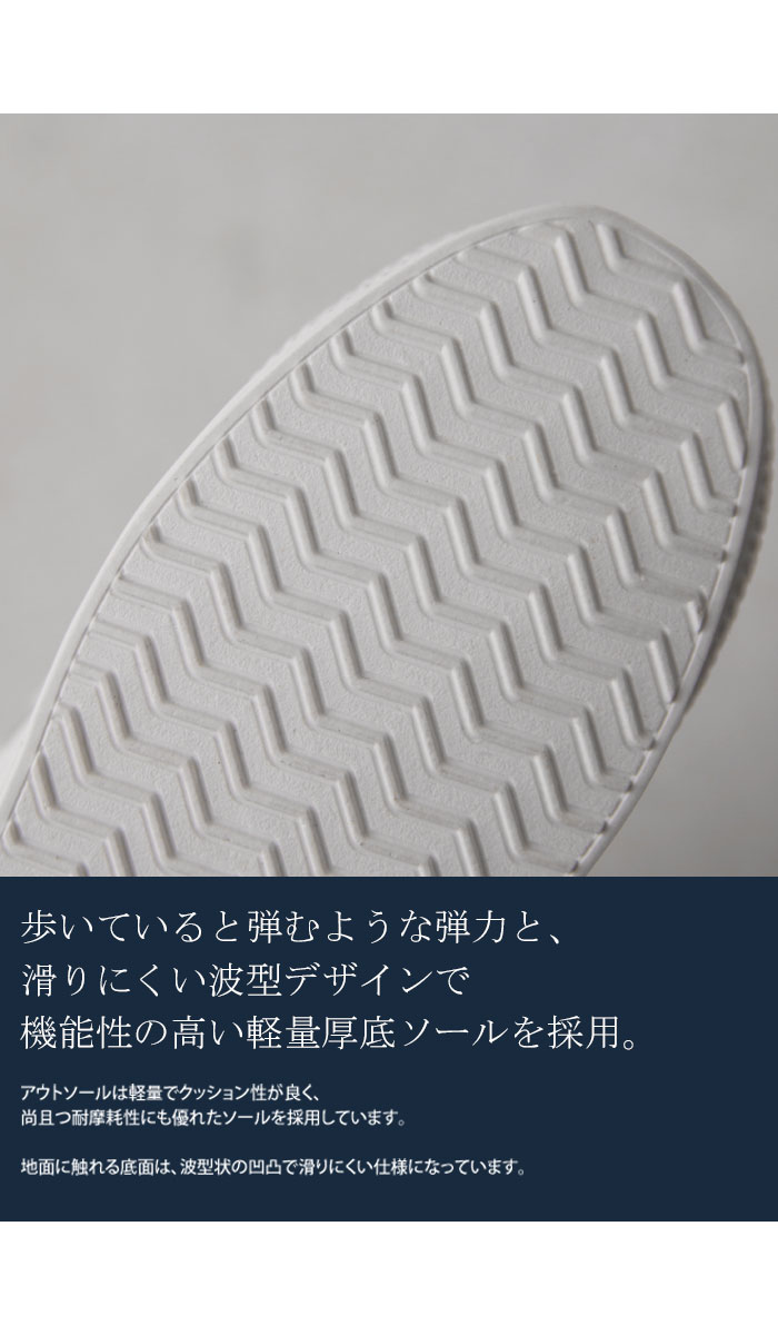 楽天市場 大人気商品 再入荷予定あり 再入荷ボタン登録でメールでお知らせ ロゴスニーカー 靴 スニーカー レディース 厚底 送料無料 再再販 メール便不可 Rev Antiqua