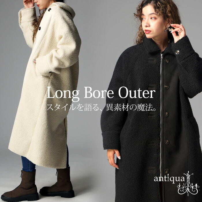 ヌキテパ♡コットンジャガード　ギャザーワンピース　ライラック　Mサイズ ヌキテパ♡コットンジャガード ギャザーワンピース ライラック M