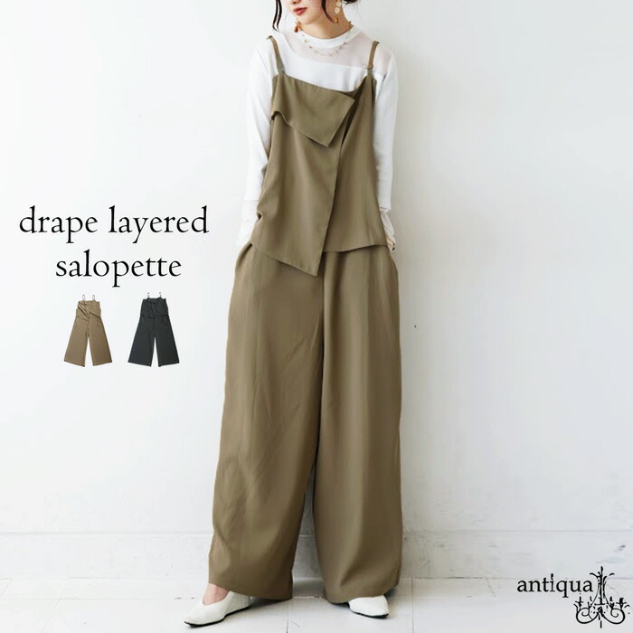 楽天市場】タックサロペット オールインワン レディース 送料無料