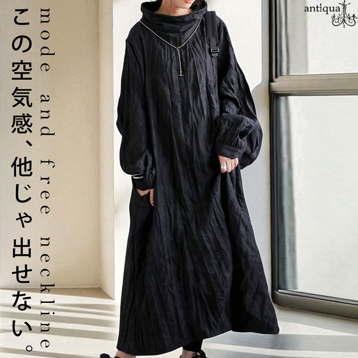 UV取りすてる人付き合い冷感役立つこと★うつり変わりさんパーカー