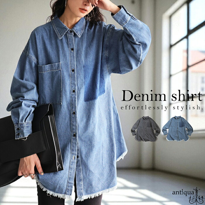 楽天市場】ヴィンテージ加工 デニムシャツ レディース トップス 送料
