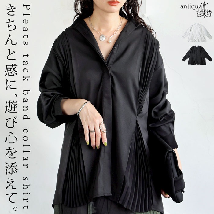 プリーツタックシャツ レディース トップス シャツ 送料無料 ・(500)メール便可