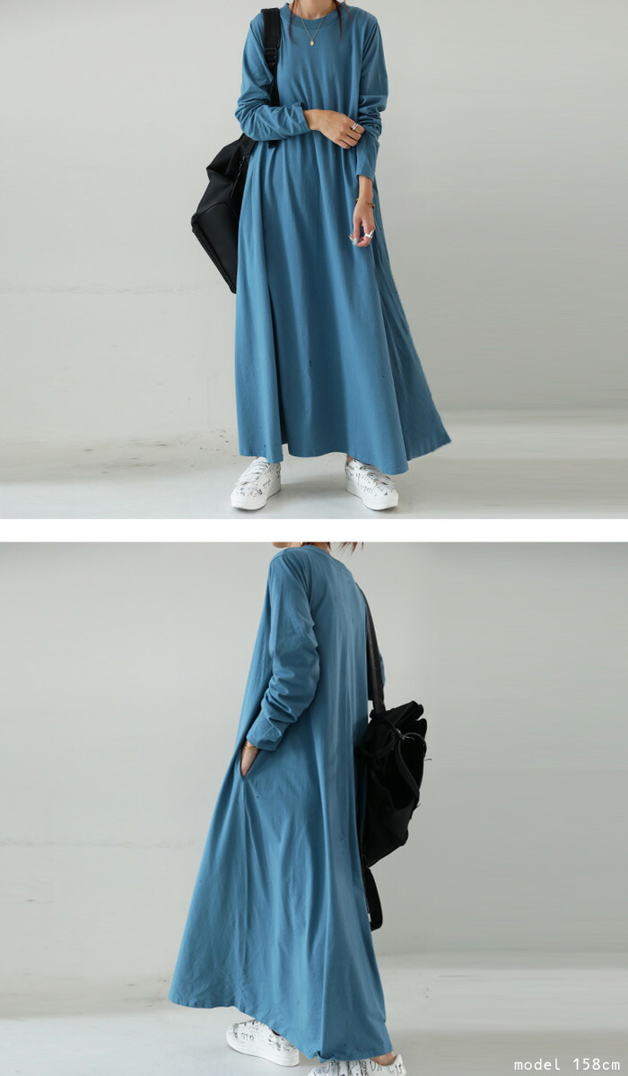 楽天市場 ワンピース シンプルデザインで着こなし広がる 人気ワンピの最新作 8月5日0時 発売 メール便不可 Antiqua