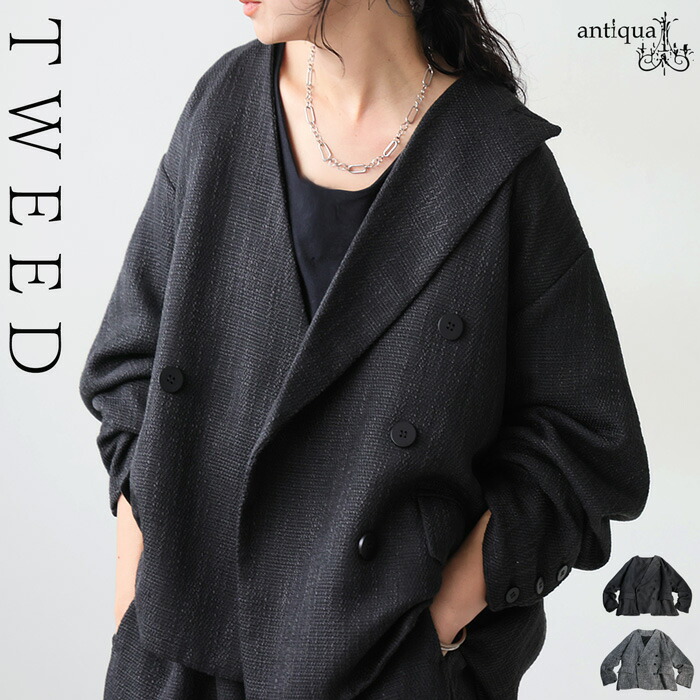 楽天市場】ツイードジャケット レディース アウター ダブル 長袖 送料