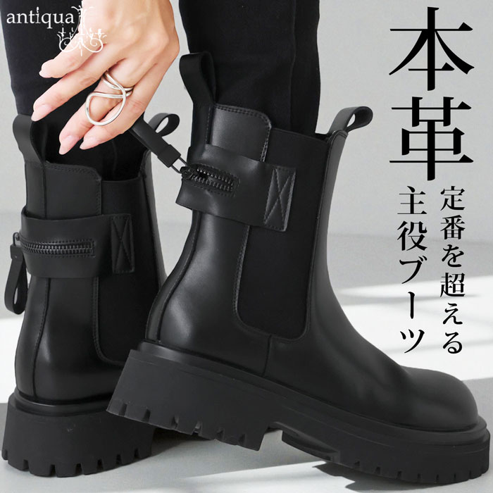 楽天市場】再入荷予定有!本革 サイドゴア ショートブーツ レディース