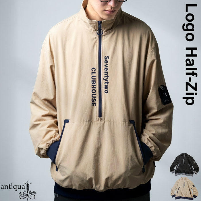 ANTIQUA GOLF &times; STCH プルオーバー メンズ 送料無料・(100)メール便可｜antiqua（アンティカ）