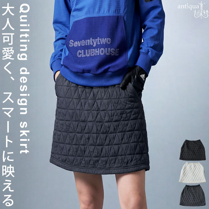 ANTIQUA GOLF×STCH スカート レディース 送料無料・メール便不可