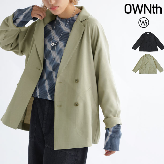 みんなのうしろ押し率高め 推しITEM