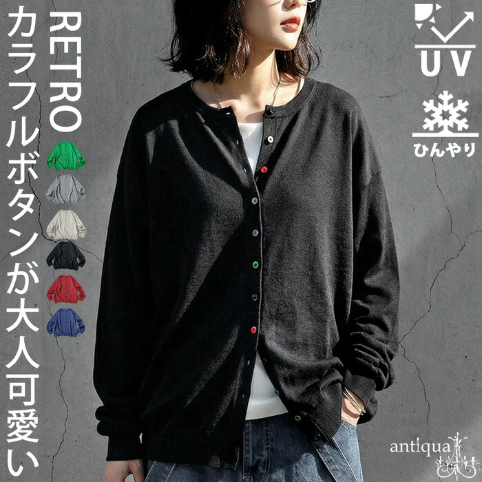 SALE／50%OFF】FRAY I.D リネンライクツイルテーラードワンピース