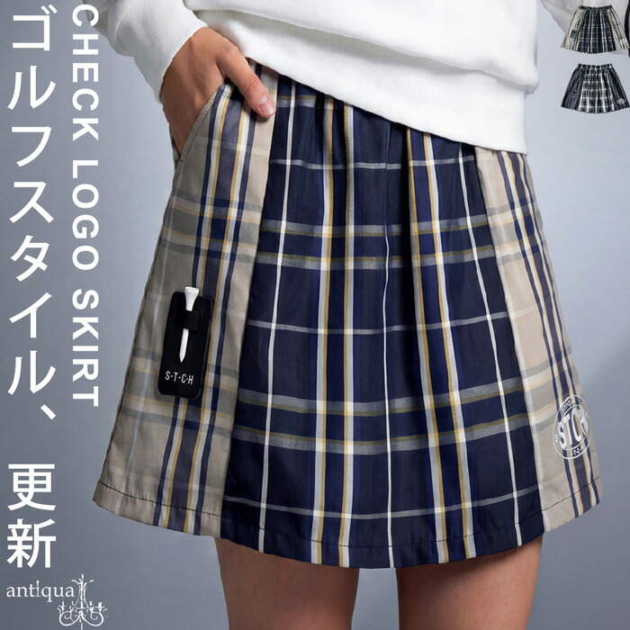 UV撥ねのける当たること冷感役立つこと★うつり変わりさんパーカー