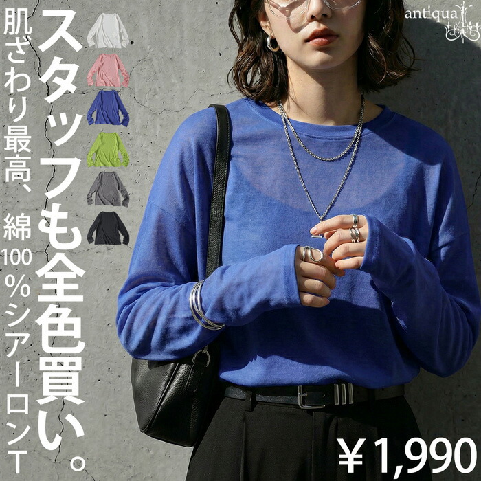 UNITED ARROWS P ミニフリル ニットベスト ユナイテッドアローズ