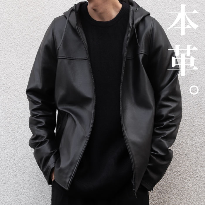 プレゼント対象商品 Element レザージャケット 最も優遇