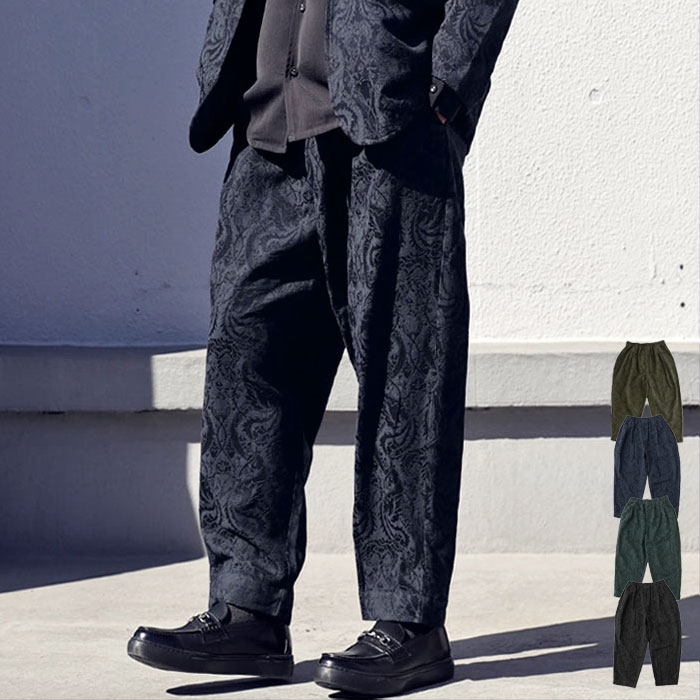 楽天市場 ジャガードパンツ 柄パンツ パンツ メンズ ボトムス 送料無料 8月19日10時 再再販 メール便不可 Z Antiqua