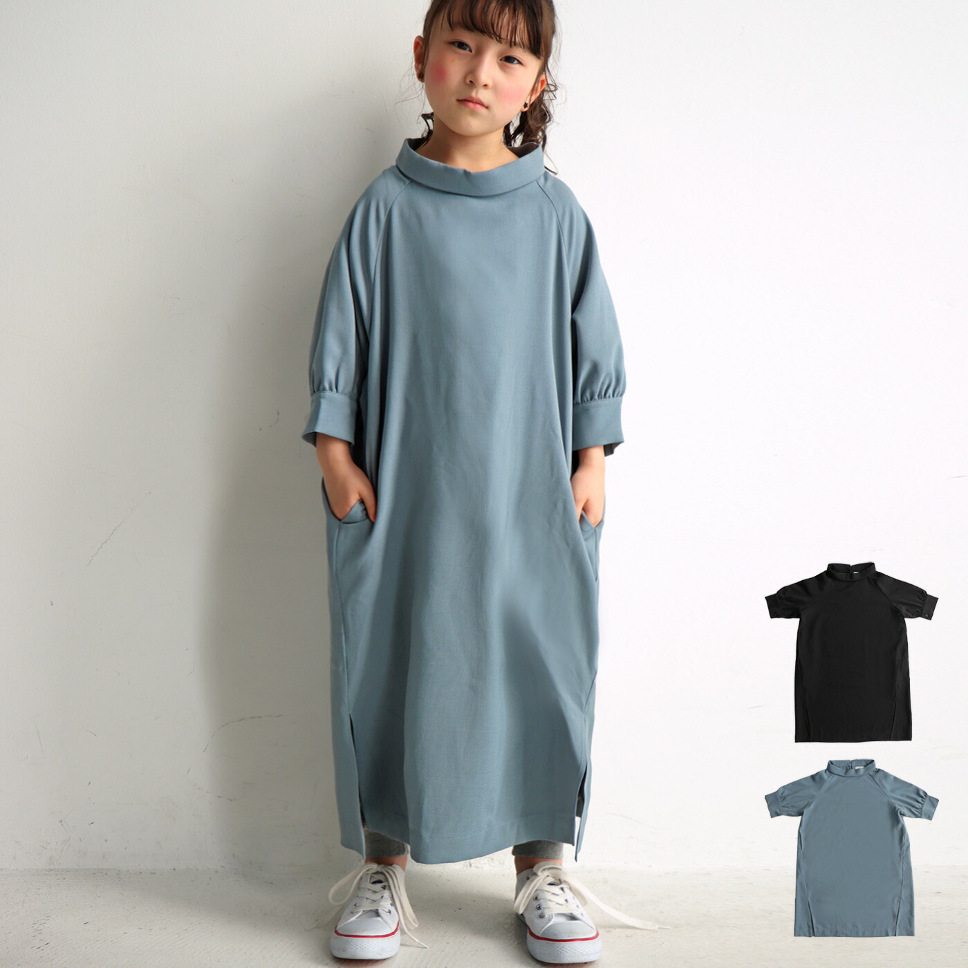 楽天市場 ワンピース ロング 子供服 長袖 キッズ 再販 メール便不可 Toy Antiqua